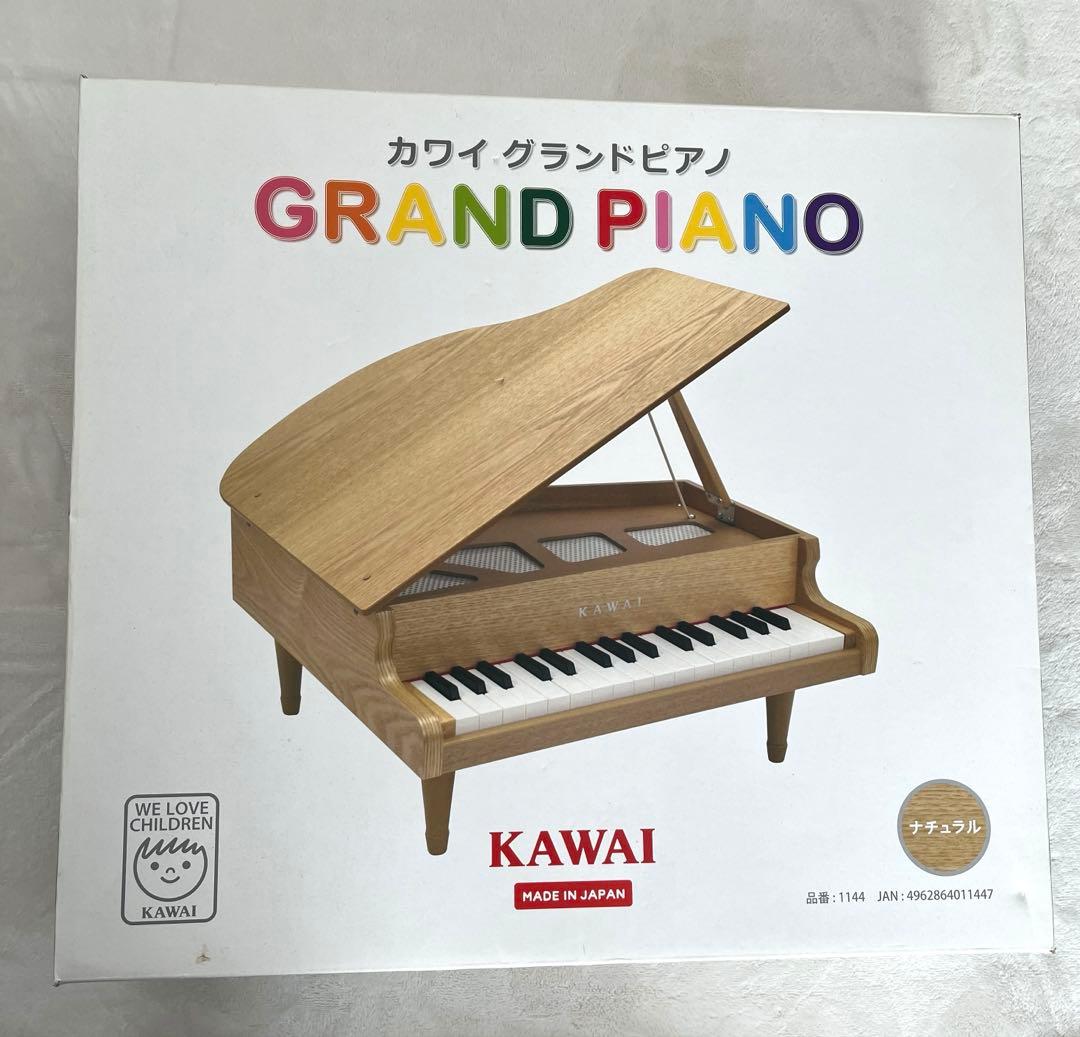 カワイミニピアノ