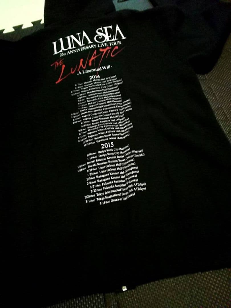 ルナシーLUNATIC -A Liberated Will FINAL パーカー