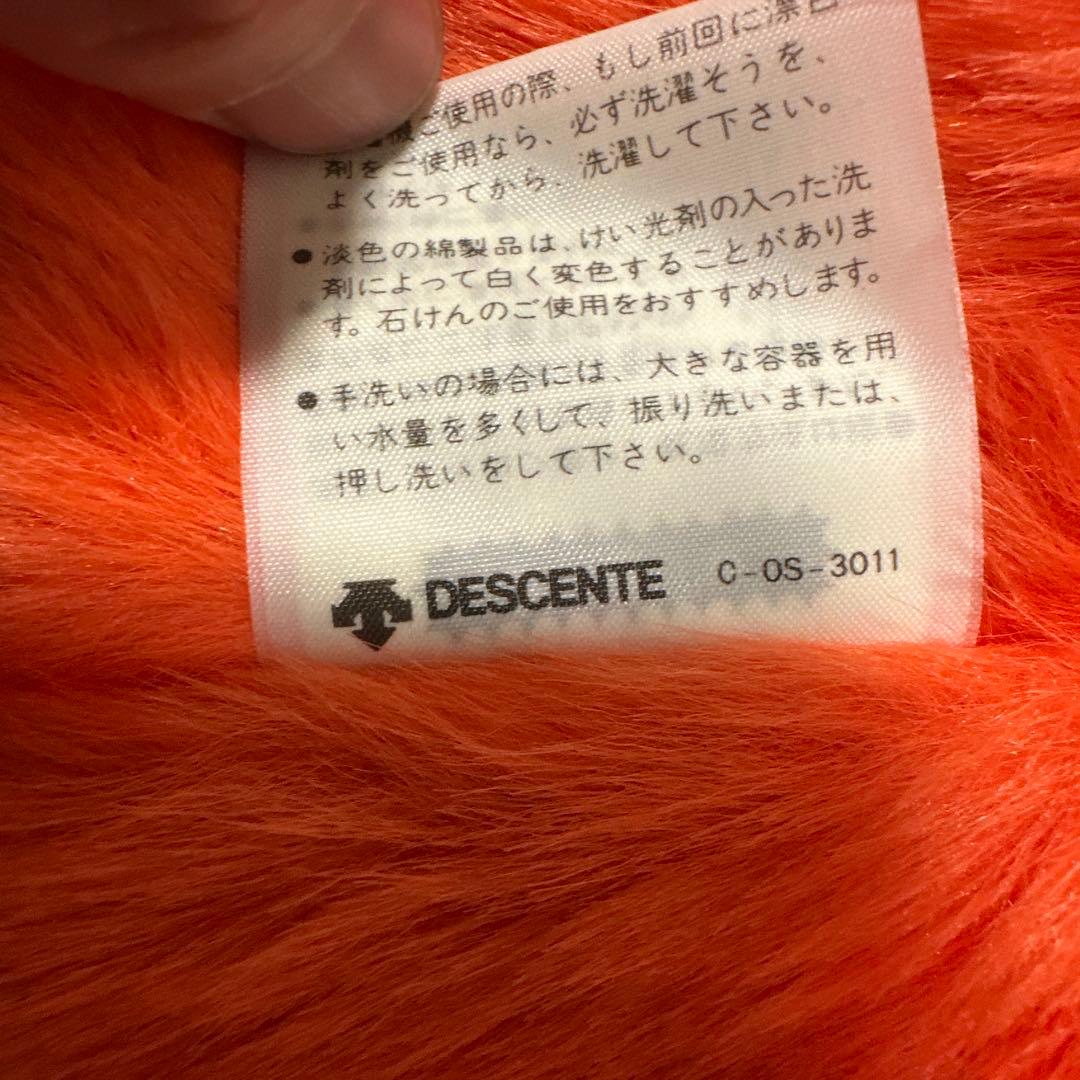 希少/美品 読売ジャイアンツ デサント グランドコート 80s 王貞治監督