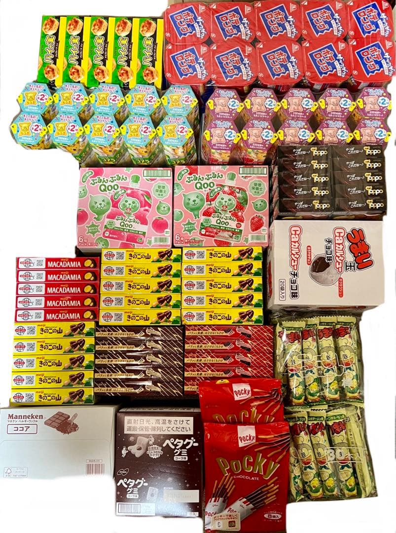 お菓子　詰め合わせ　大人気　①