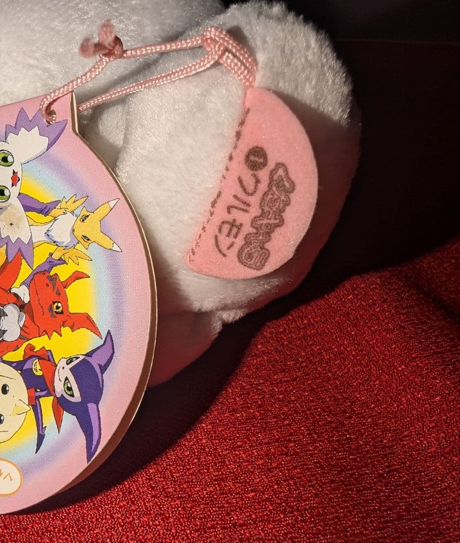 最終値下げ デジモンテイマーズ クルモン くたキャラ ぬいぐるみ タグ付き 人形