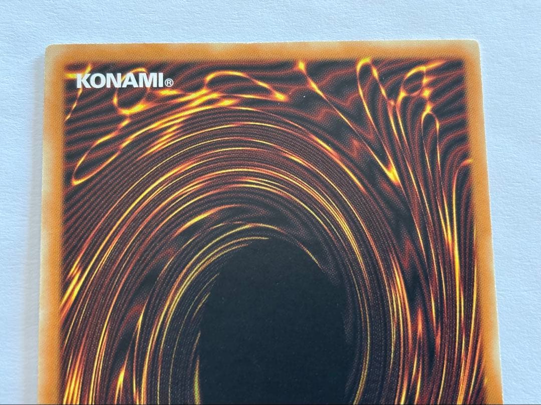 遊戯王 アジア版 トライホーンドラゴン LOB-000 シークレット 1st