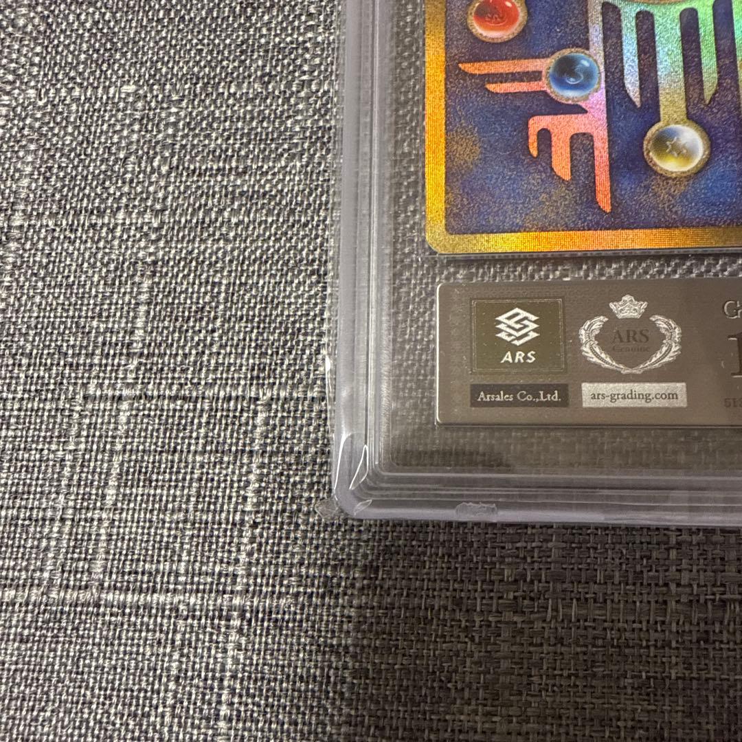 古代ミュウ　ARS10 ミュウツーの逆襲　極秘品　ポケモン