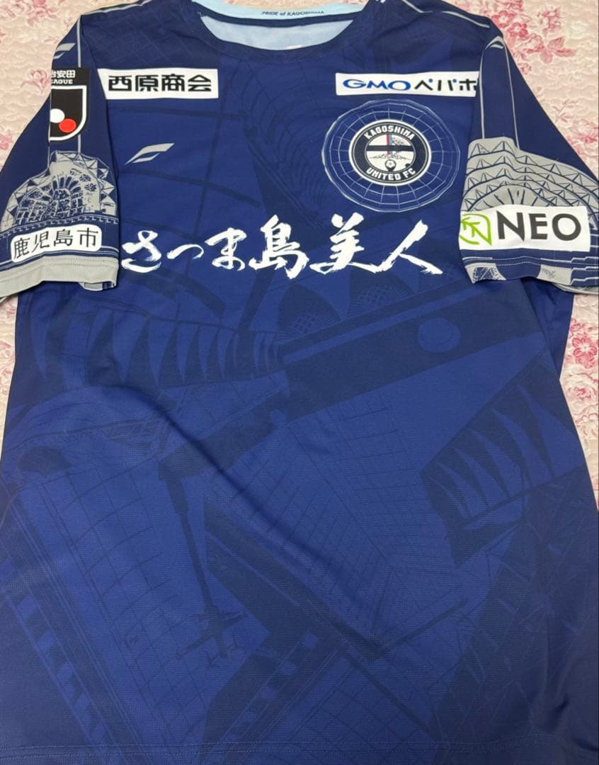 鹿児島ユナイテッドFC 相馬丞 ユニフォーム 直筆サイン 選手着用