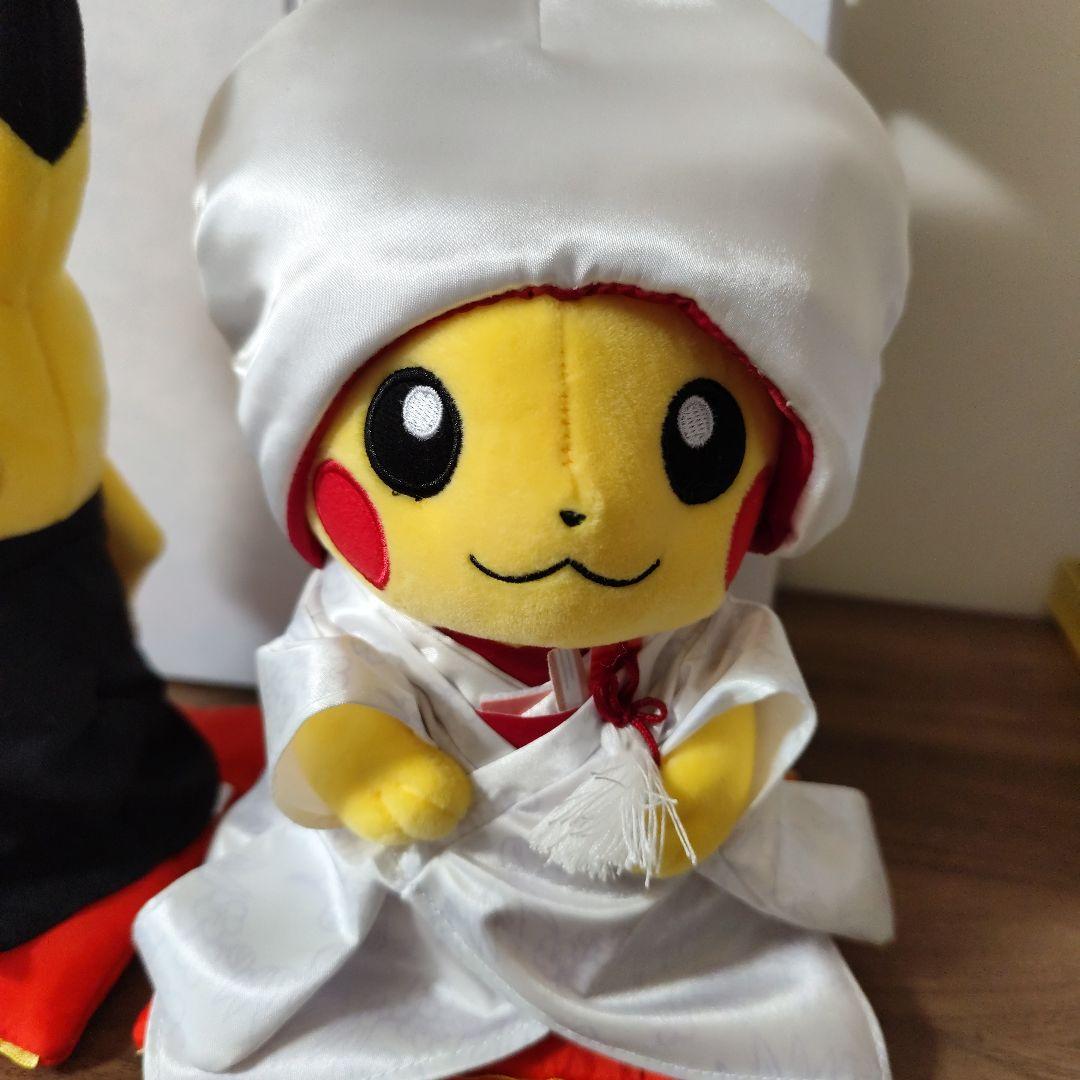 「美品」ピカチュウ ウェディング 和装