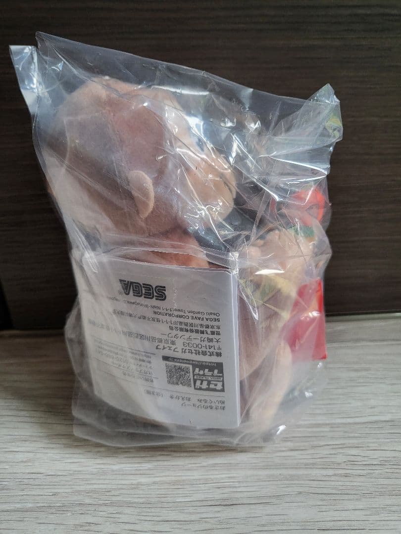 おさるのジョージぬいぐるみ大中小、フィギュアセット 新品未使用豪華4点セット