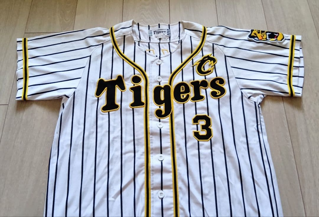 【レア】阪神　タイガース　大山　キャプテン　ホーム　ユニフォーム　ミズノ　M