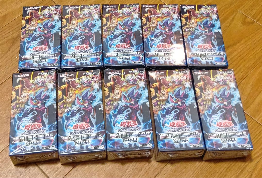遊戯王　アニメーションクロニクル2024　未開封　10 BOX