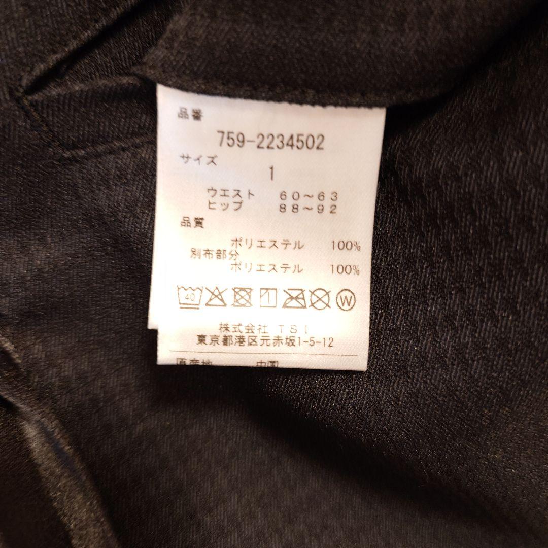 ブラック プリーツスカート 新しいタグ付き