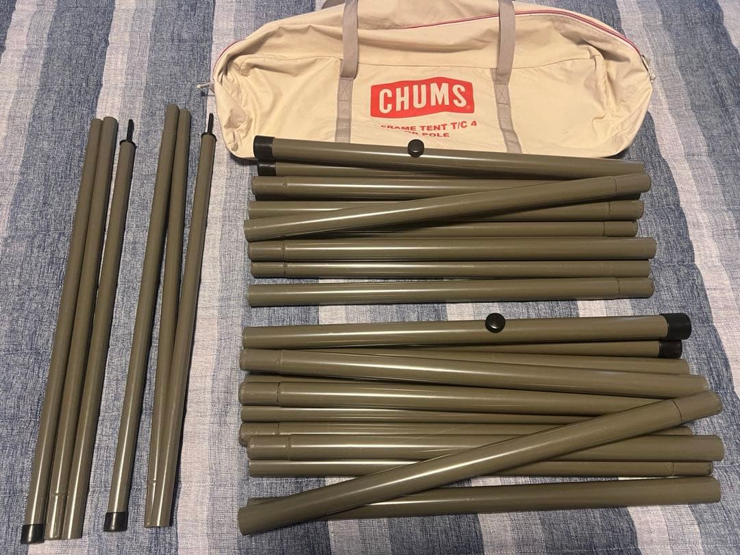 CHUMS チャムス A Frame Tent T/C 4 エーフレームテント