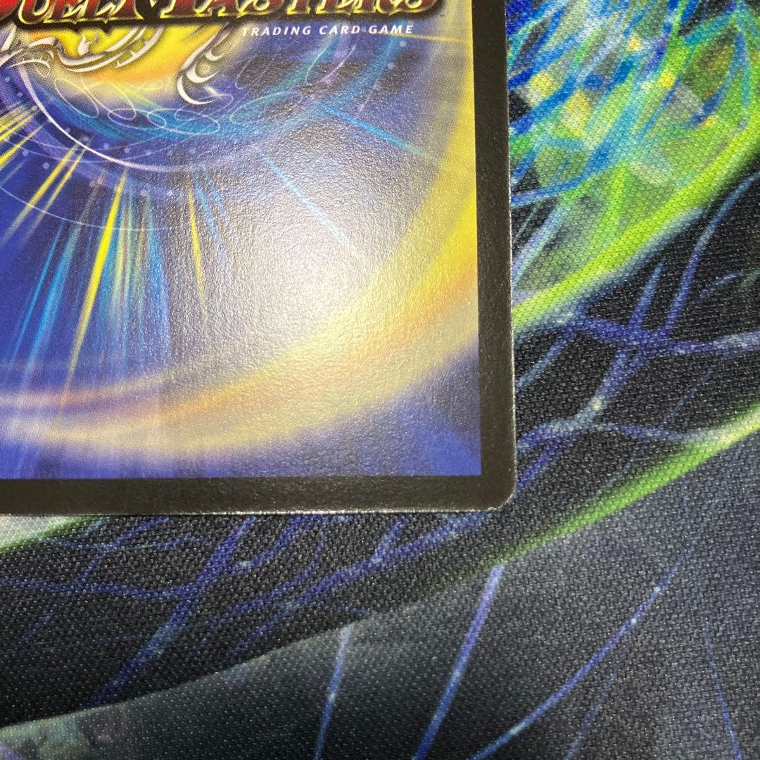 デュエマ　dm-12 蛇魂王ナーガ ワンオーナー