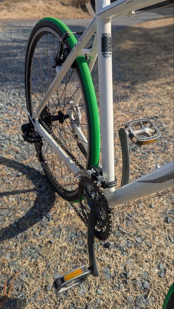 TIGORA TIG改 700×28c 3×8s 宮城県 手渡し限定