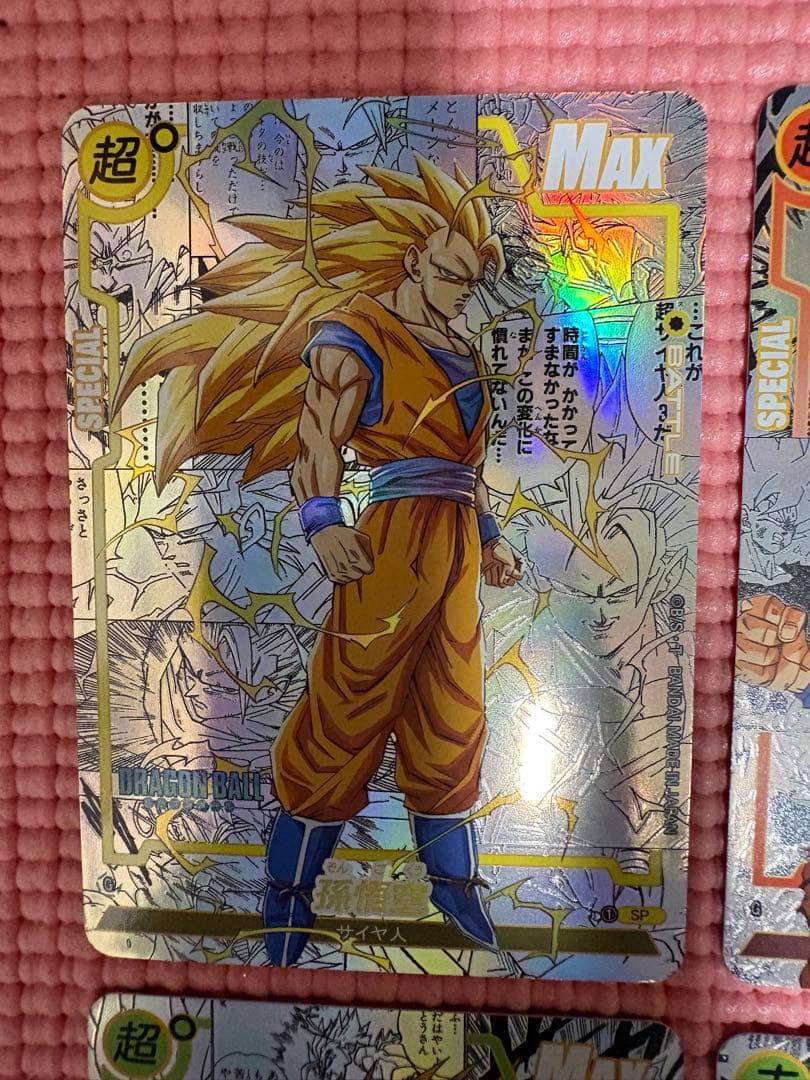 36枚　コミパラ③④ ドラゴンボール　キラカード