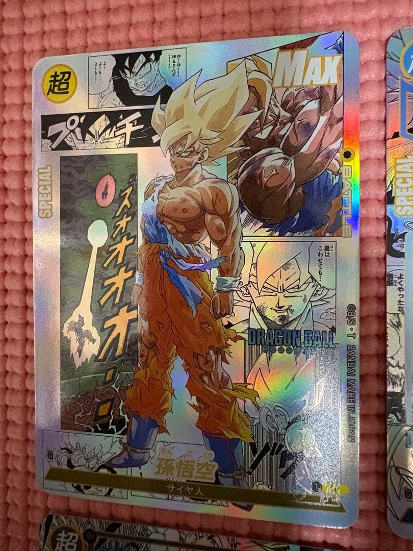 36枚　コミパラ③④ ドラゴンボール　キラカード