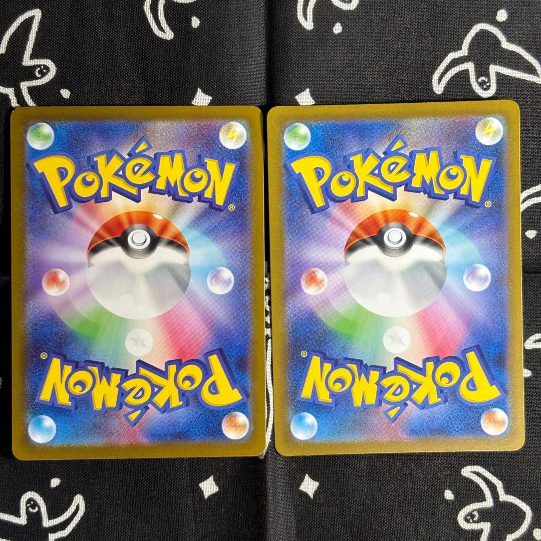 ポケモンカード リーリエの決心 SR ２枚セット