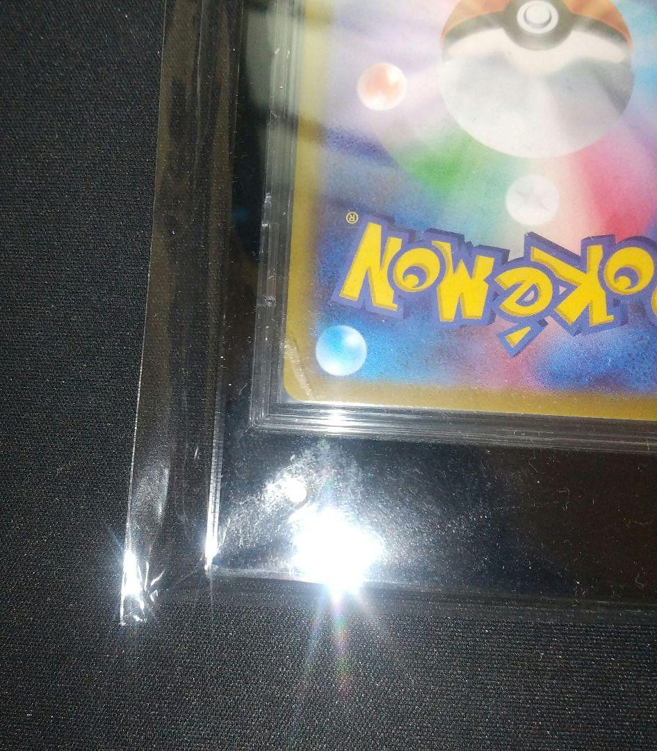 ポケモンカード ルカリオVSTR HR　ルカリオ争奪戦　優勝セット