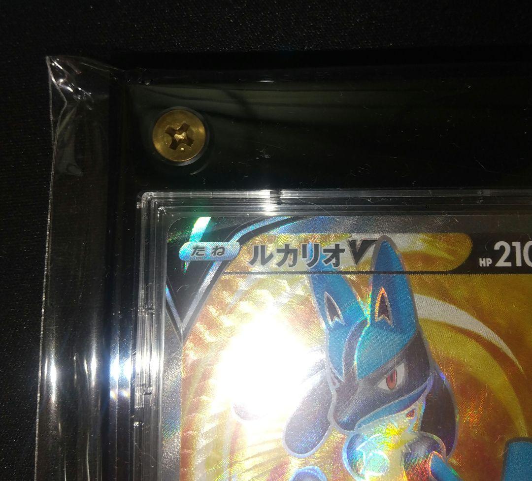 ポケモンカード ルカリオVSTR HR　ルカリオ争奪戦　優勝セット