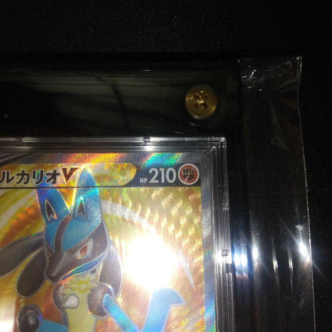 ポケモンカード ルカリオVSTR HR　ルカリオ争奪戦　優勝セット