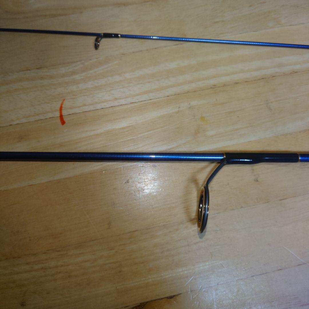 ウエダ トラウトスティンガーボロン TSS-64