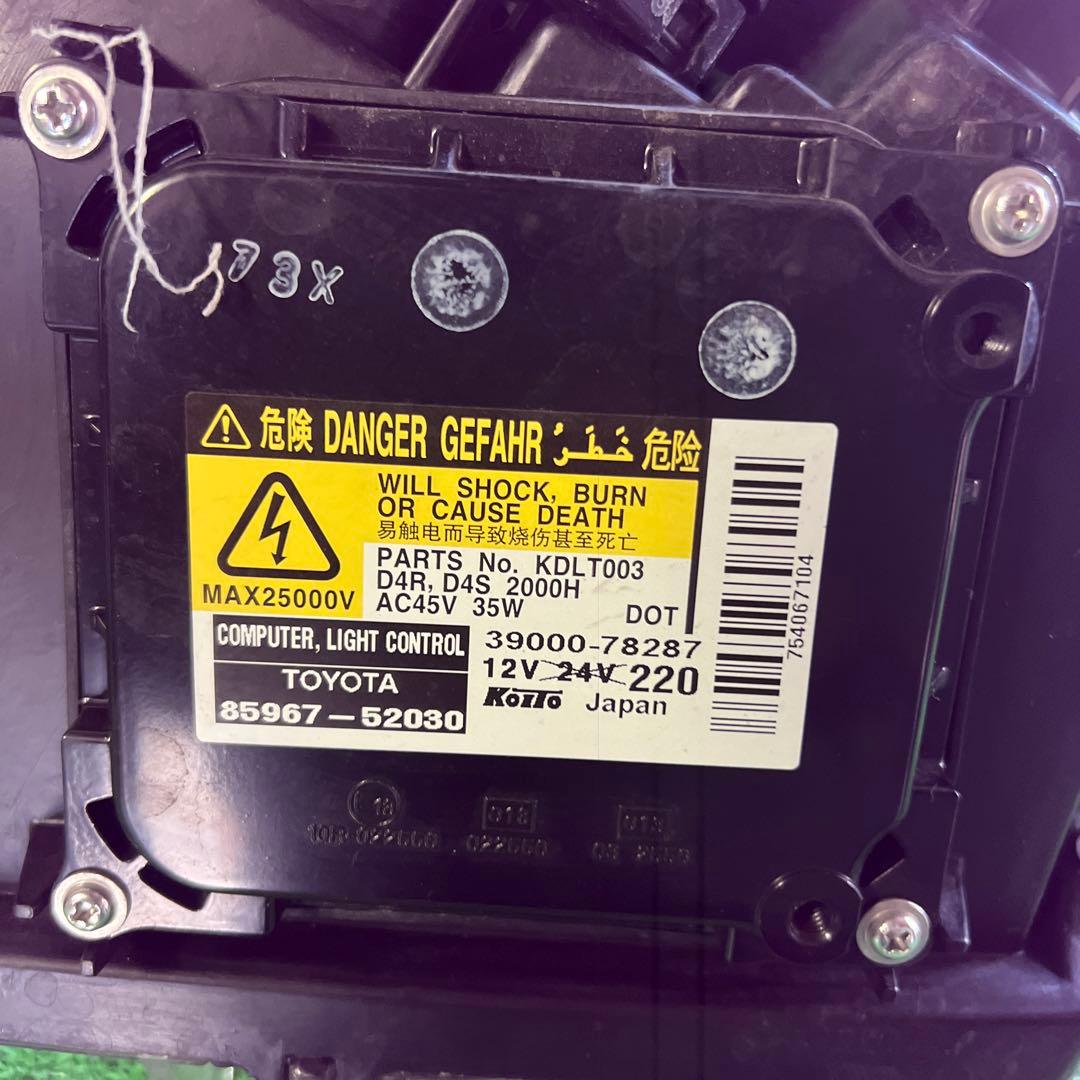 アー1★トヨタ純正 AZR60 65 ノア ヘッドライトセット