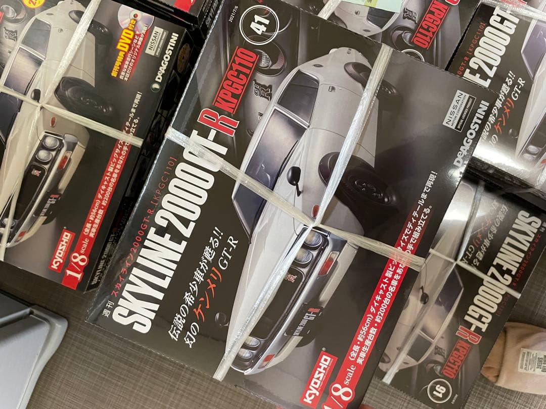 【新品未開封】ケンメリ　GT-Ｒ　デアゴスティーニ