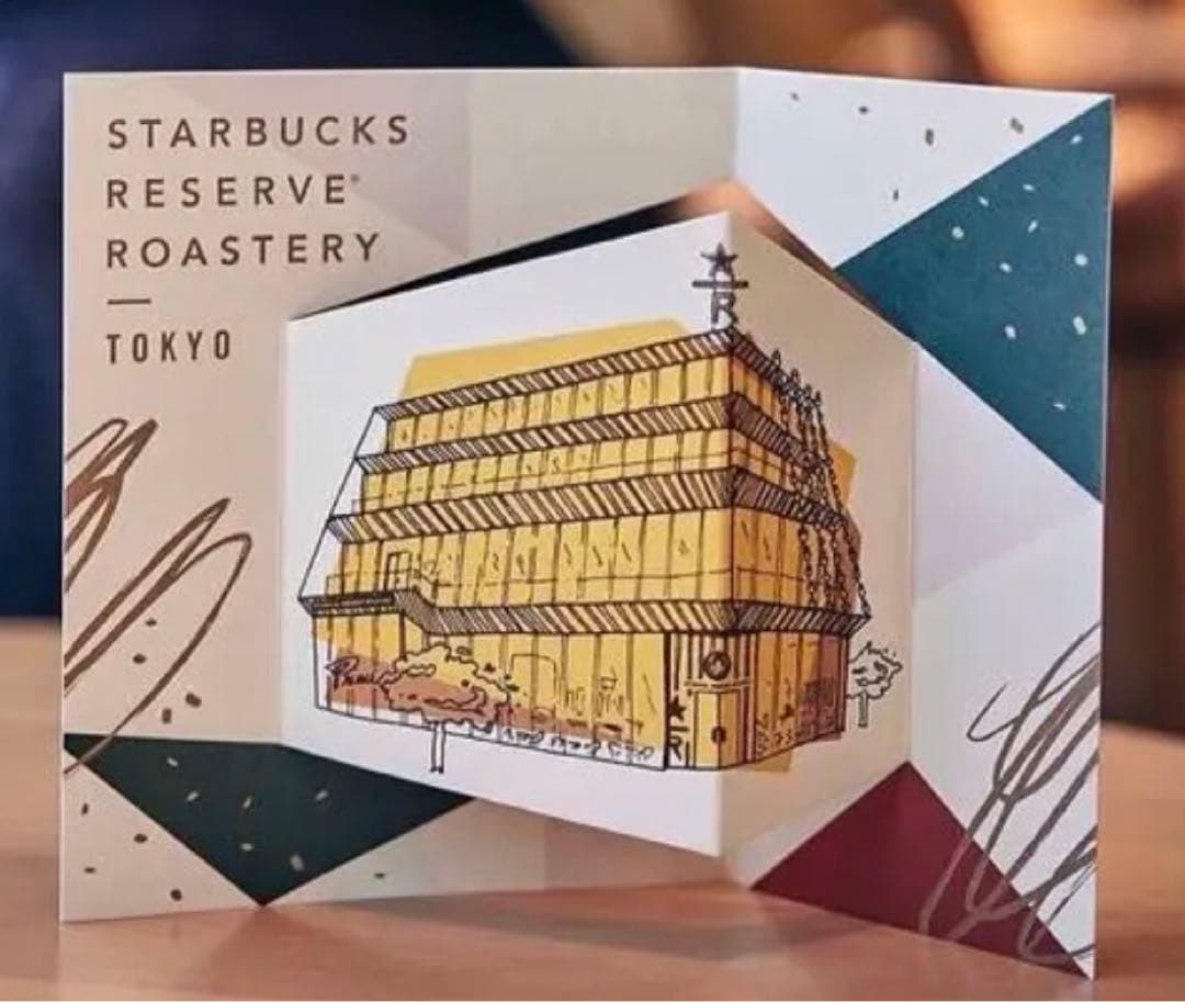 スターバックス　プリンチ　フェーブ2025✨リザーブのエプロン