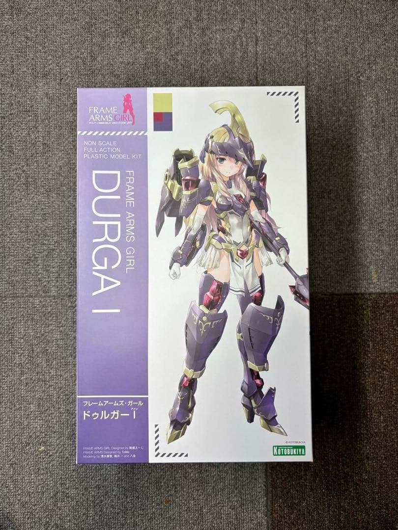 フレームアームズ・ガール 5点セット