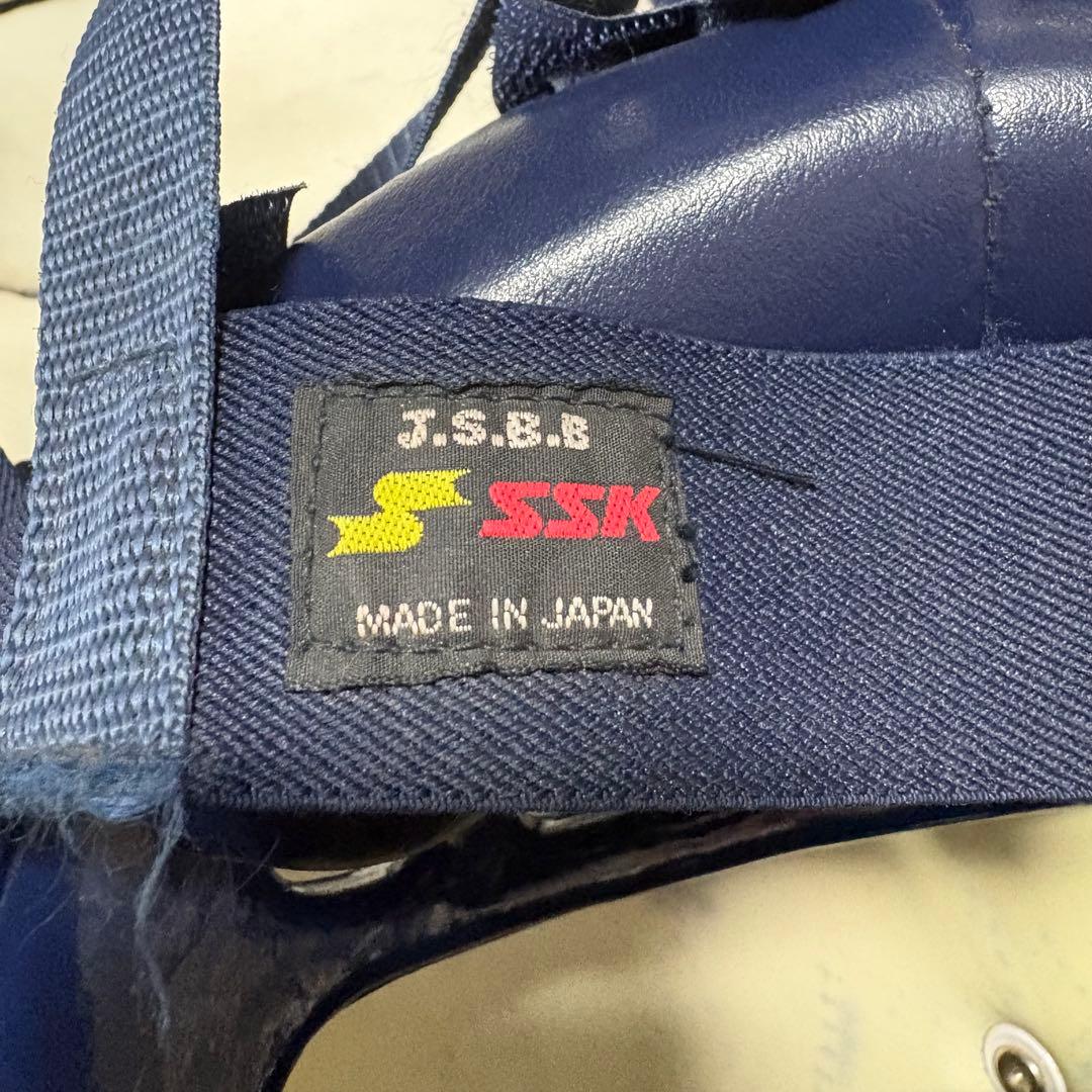 SSK 軟式 キャッチャー防具セット ネイビー JSBB 本日限定価格