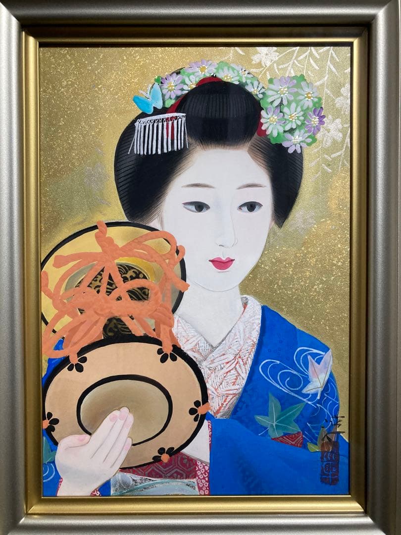 【真作保証】中尾淳「舞妓」日本画 直筆サイン 落款 共シール有り 美人画