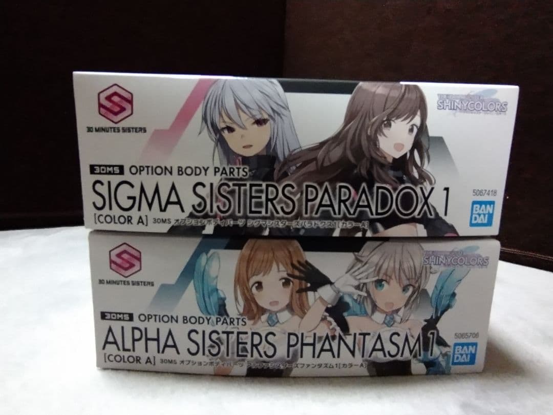 未組立 30MS シグマシスターズ アルファシスターズ