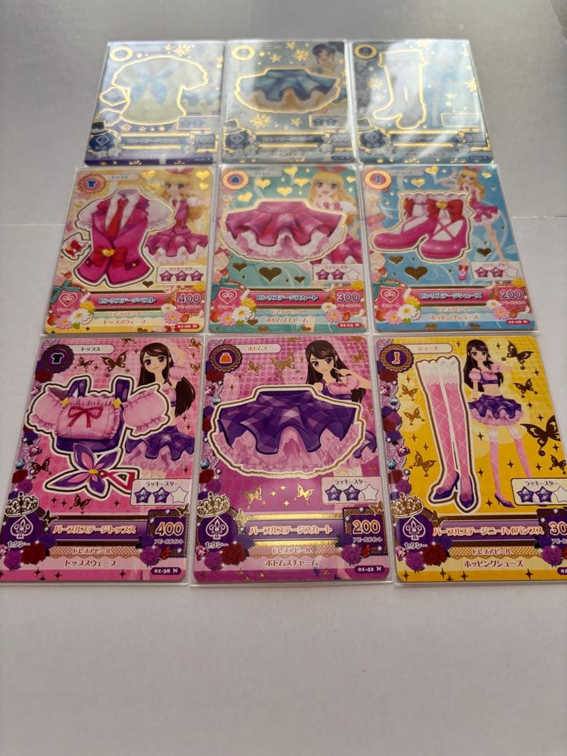 【レア】排出版　アイカツカード　ステージコーデセット