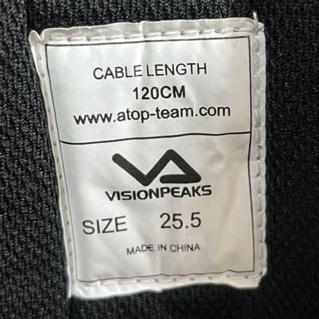 【即日発送】VISIONPEAKS ビジョンピークス スノボブーツ 25.5cm