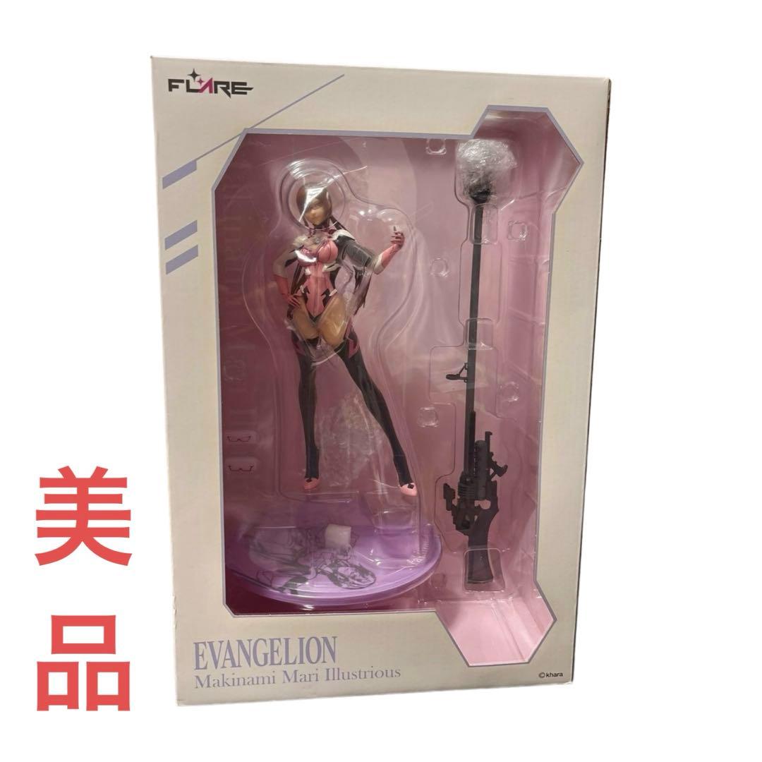 真希波・マリ・イラストリアス フィギュア FLARE 山下しゅんや 限定版