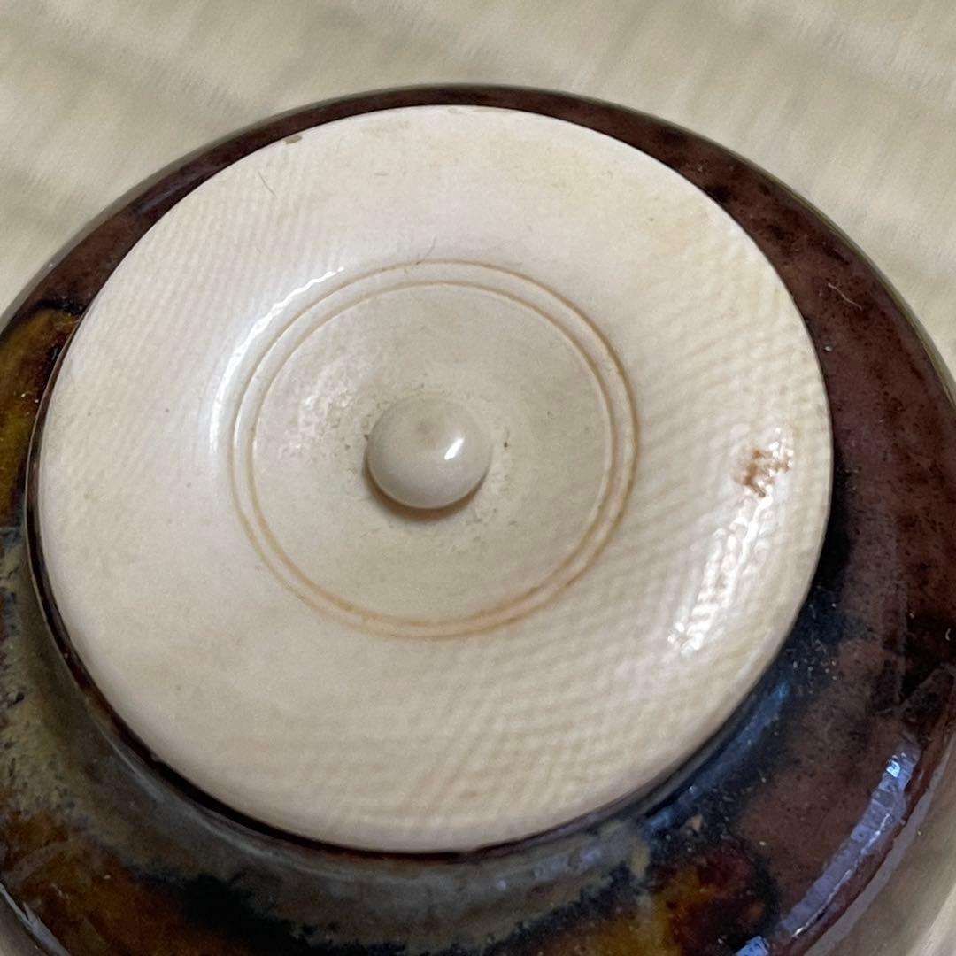 膳所焼 陽炎園 玉柏手 茶入 茶道具 骨董品 301