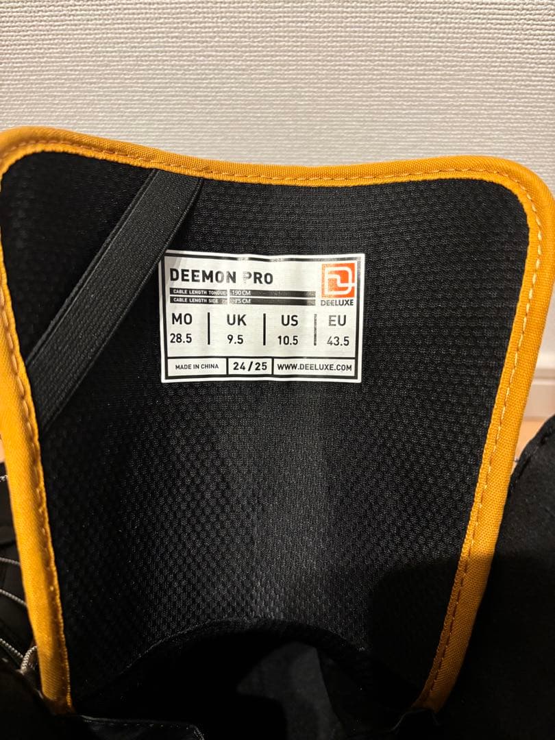 ミッチー　ディーラックス24-25 DEEMON PRO 28. 5㎝