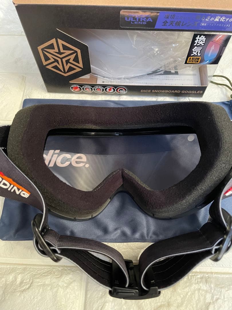 25-26DICE グッドマン　MBK ライトグレー×ライトシルバーミラー