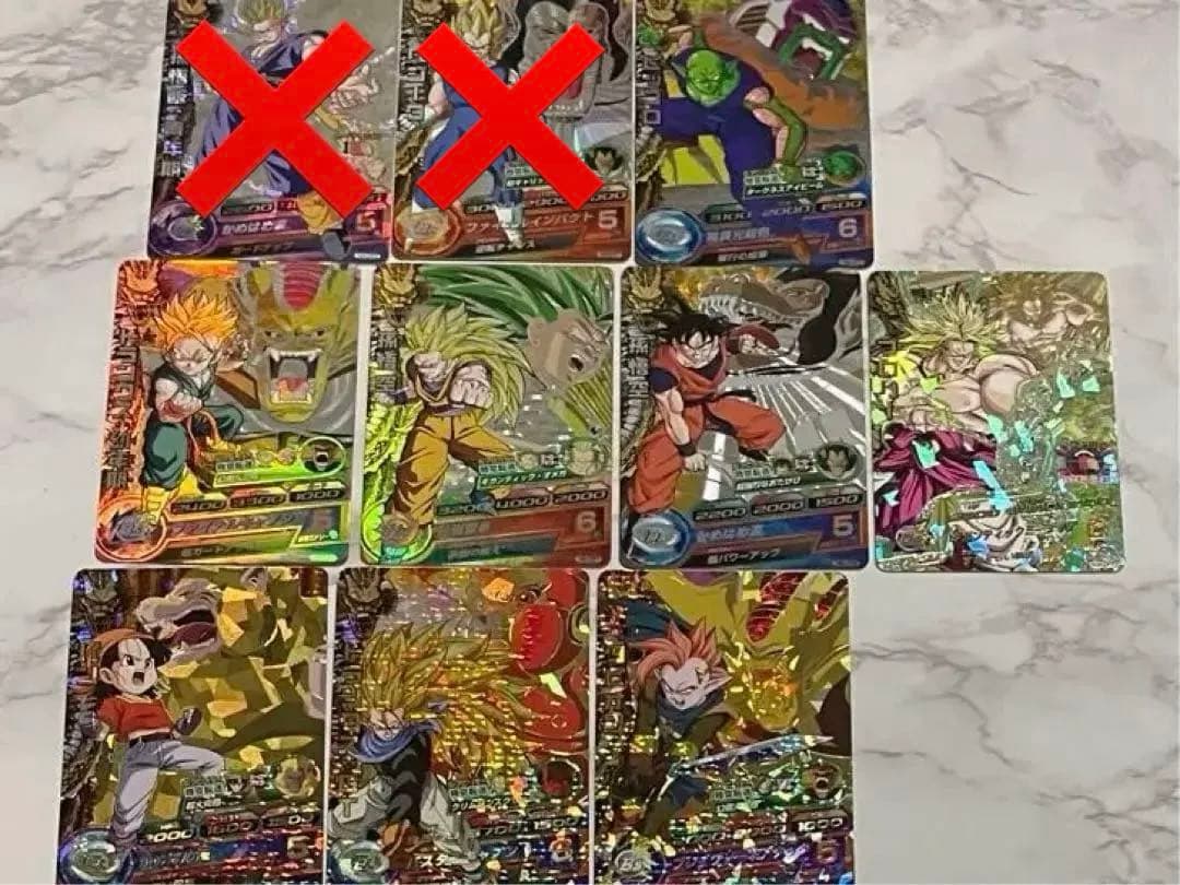 ドラゴンボールカード488枚 CP70枚・P25 枚・⭐︎3 60枚あり