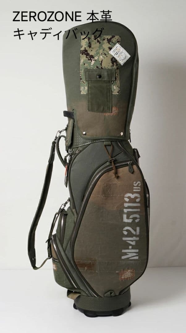 ZEROZONE キャディバッグ オリーブグリーン