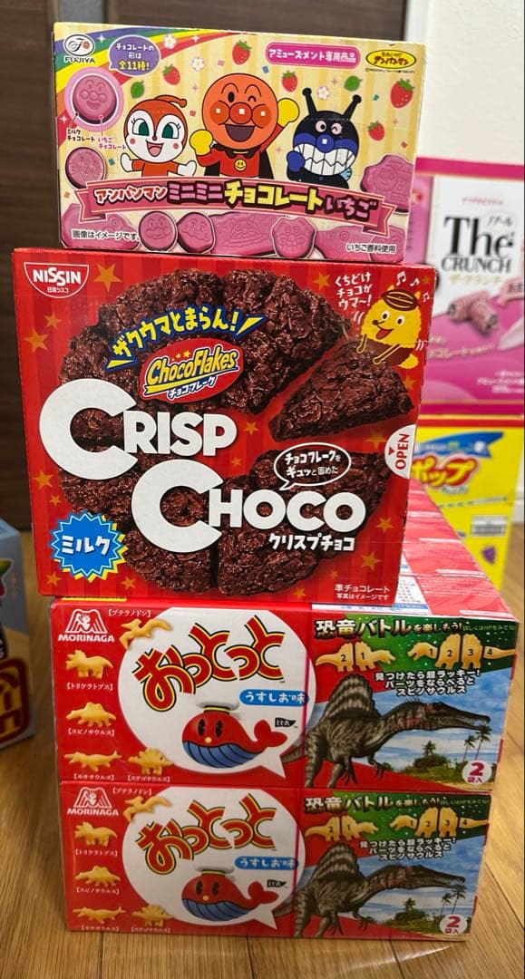 【激安！！】お菓子大量まとめ売り　アミューズメント景品　詰め合わせ　13