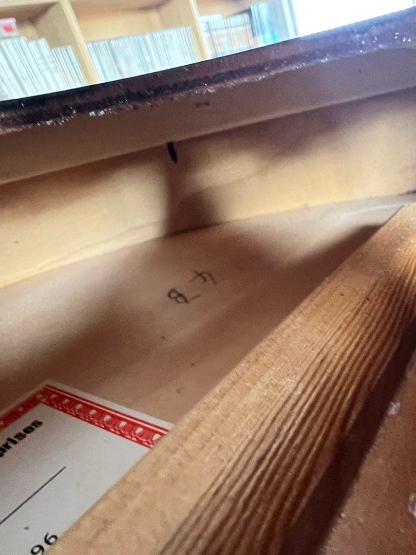 Gretsch 6122-62 Country Classic II 1993年