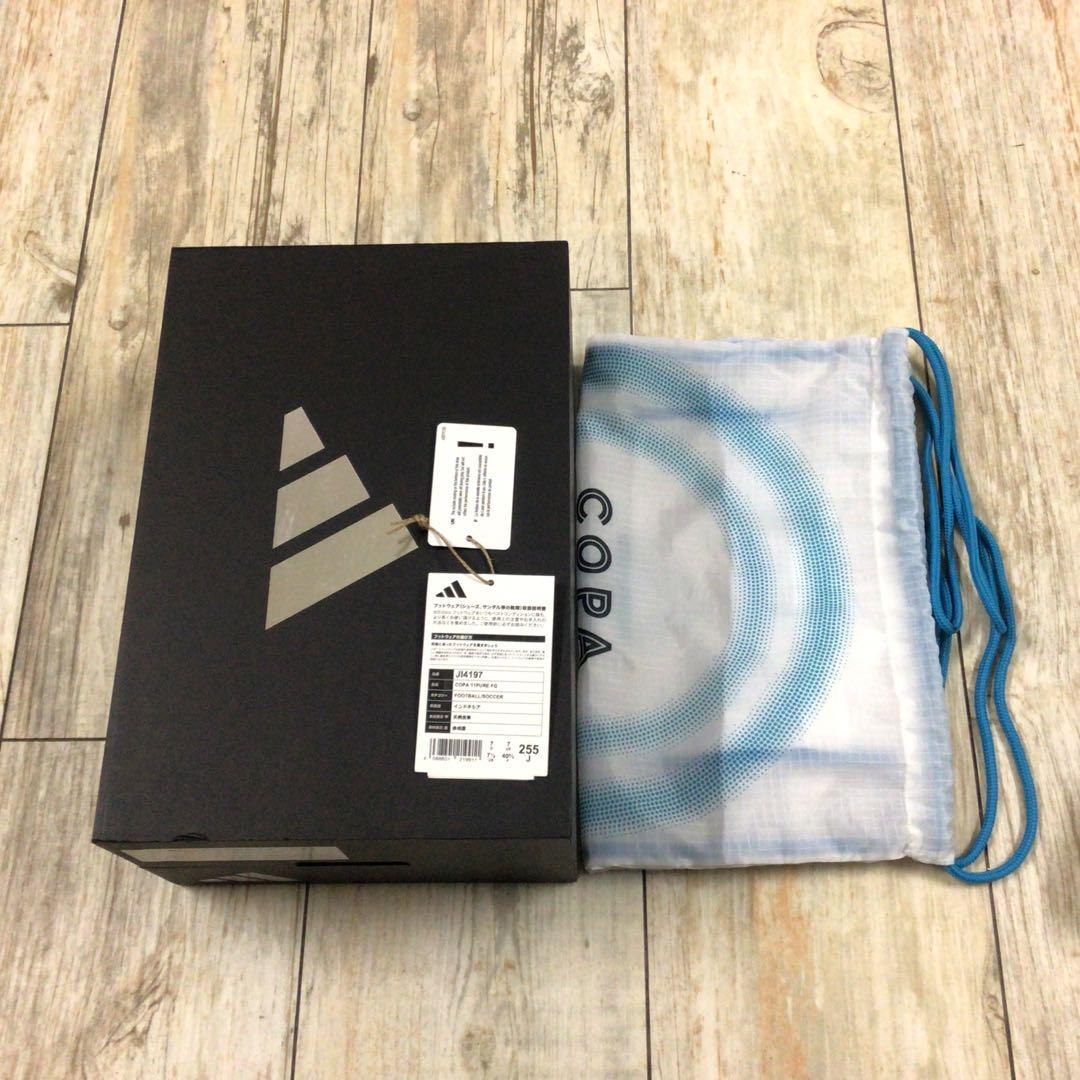adidas COPA 11PURE FG 25.5cm KAMO限定