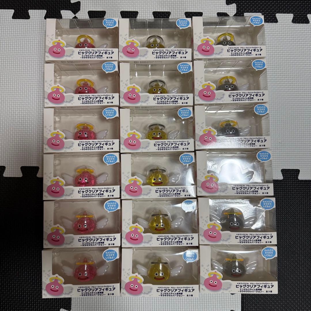 ドラクエ　ビッグクリアフィギュア　エンゼルスライム登場編　3種　18体セット ①