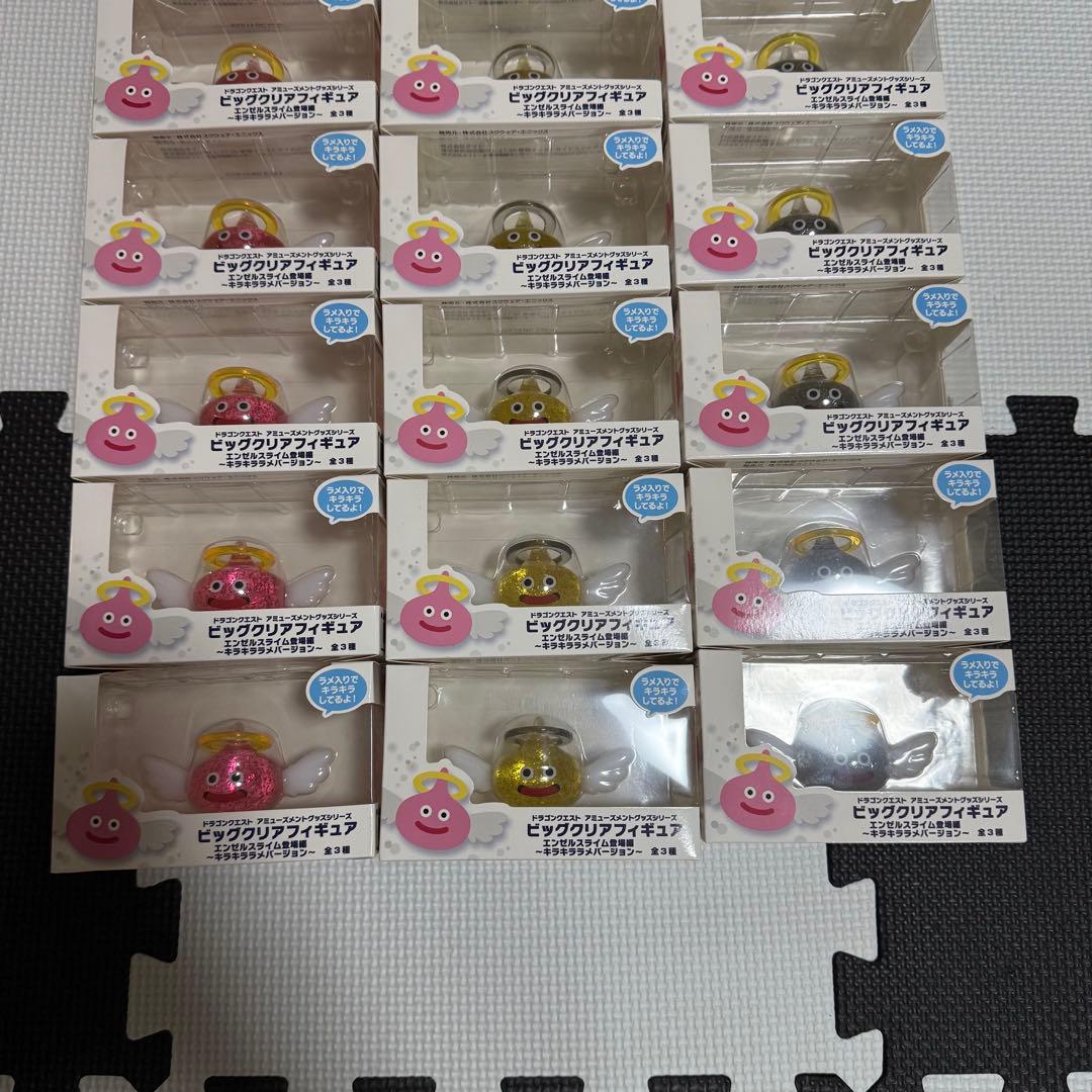 ドラクエ　ビッグクリアフィギュア　エンゼルスライム登場編　3種　18体セット ①