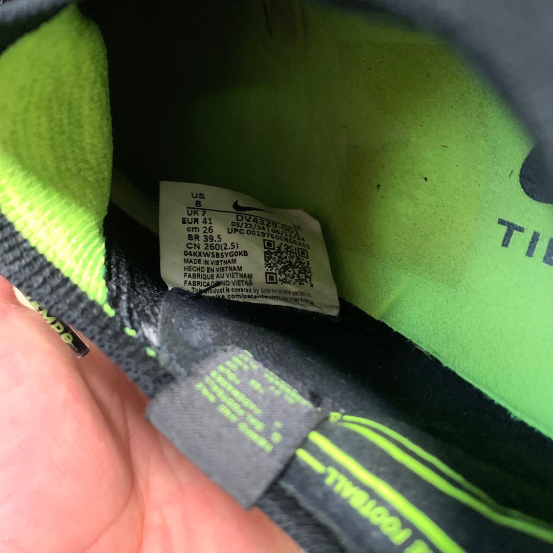 Nike ティエンポ レジェンド 10 エリート