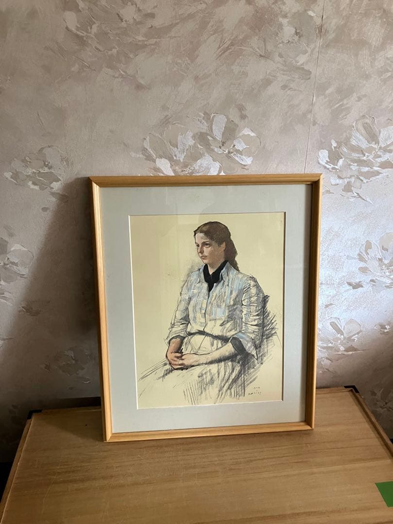 小磯良平　外国夫人　女性の肖像 リトグラフ 1976年