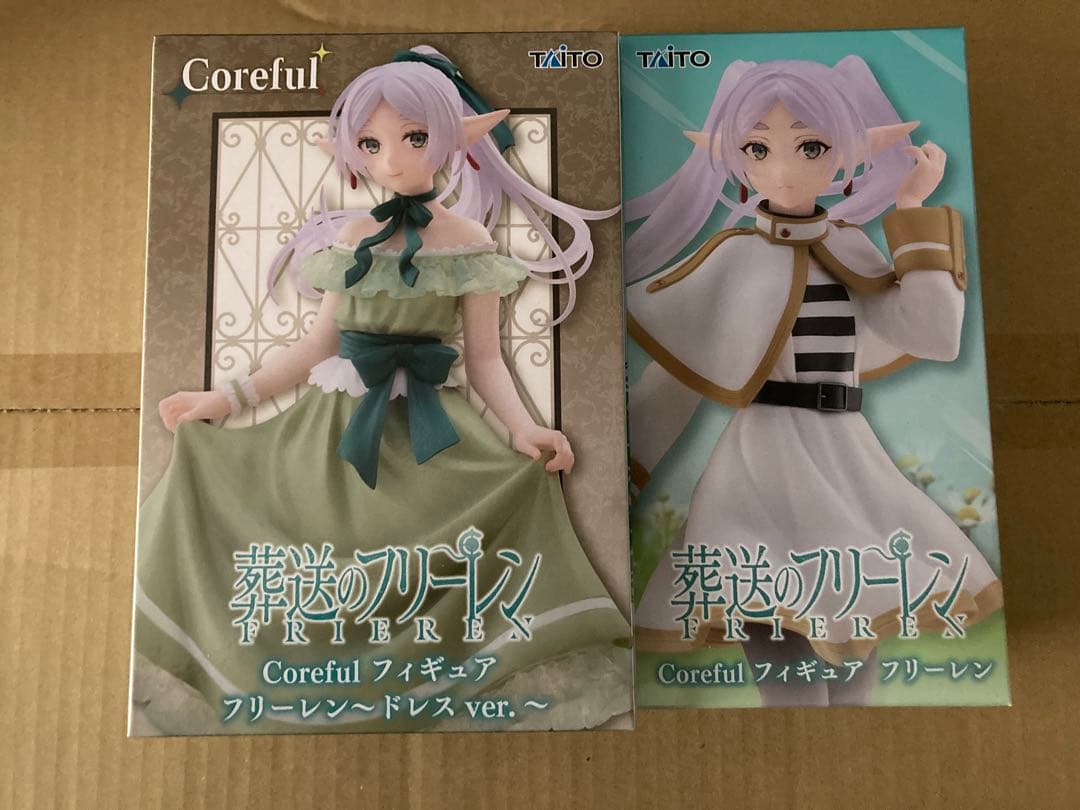 フリーレン　フィギュア　16個まとめ売り