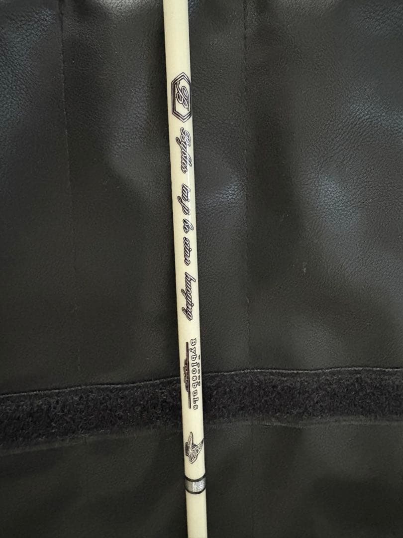 渓流パックロッド　フェルール ベイト グラスファイバー 未使用