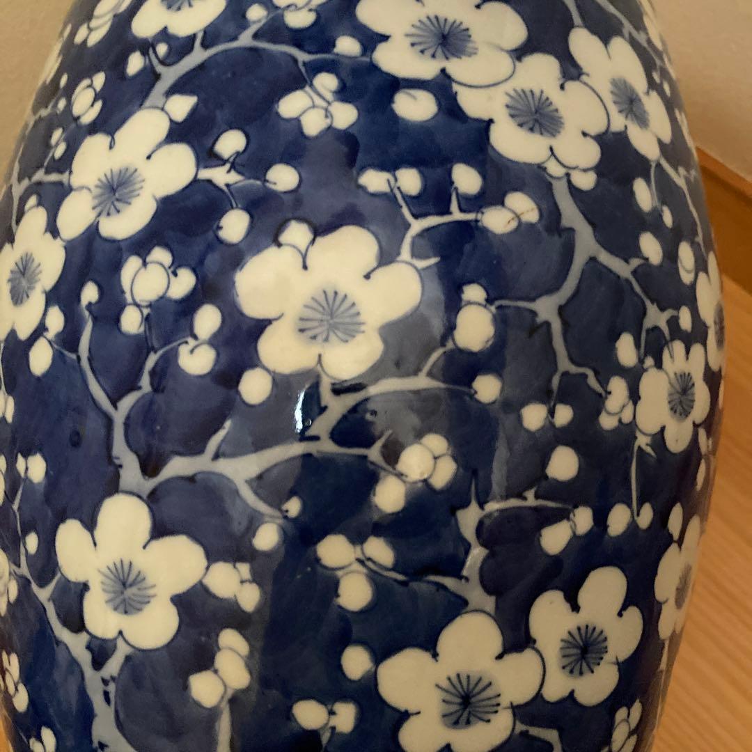 呉須　梅の花　火鉢　磁器　陶器