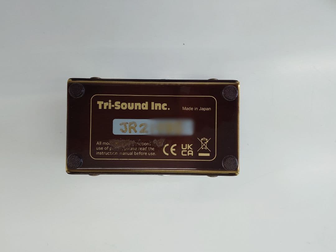 VEMURAM Jan Ray 21000番台