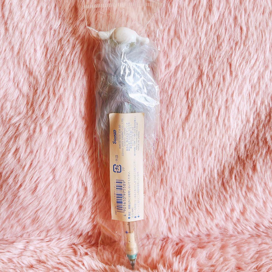希少レア　シナモロール　ファー付きシャープペン　テンシ　平成レトロ　サンリオ